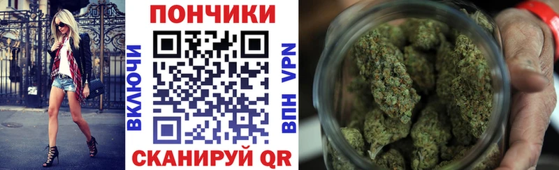 Наркота Пестово ГАШ A PVP COCAIN Кетамин Канабис Мефедрон