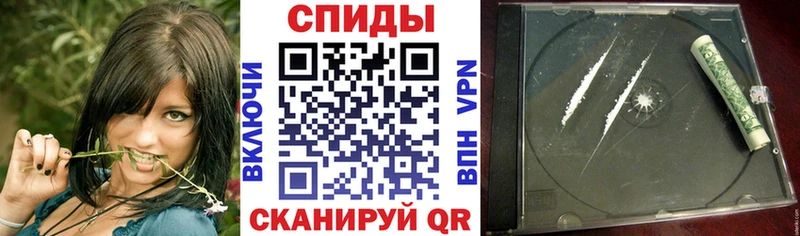 АМФЕТАМИН Розовый  Пестово 