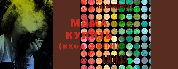 меф VHQ Белоозёрский