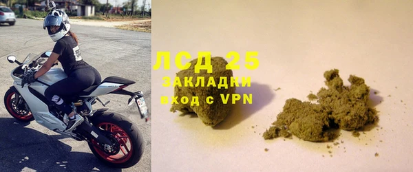 дмт Беломорск