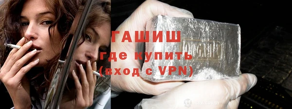 jwh Богородицк