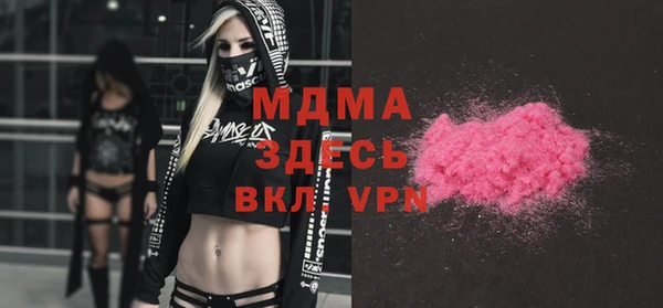дмт Беломорск