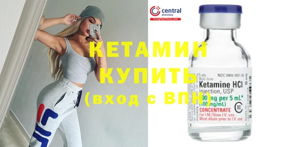 меф VHQ Белоозёрский