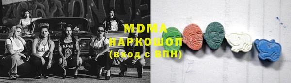 меф VHQ Белоозёрский