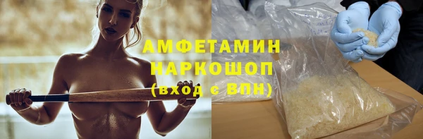 дмт Беломорск