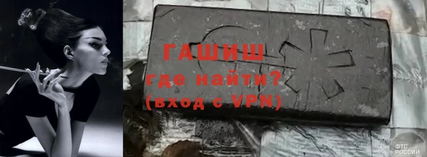 не бодяженный Протвино