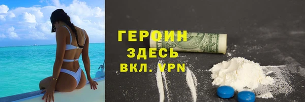 не бодяженный Протвино