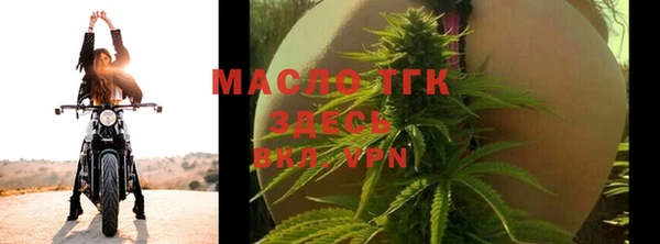 мяу мяу мука Приозерск