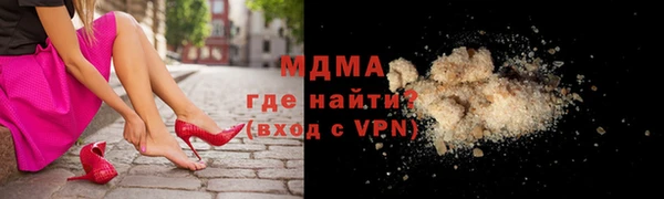 дмт Беломорск