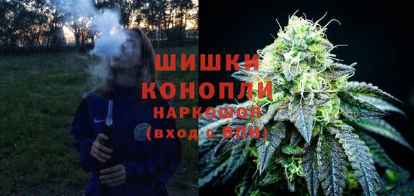 мефедрон мука Богданович