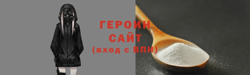 меф VHQ Белоозёрский