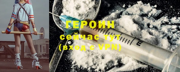 дмт Пролетарск