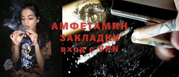 дмт Беломорск