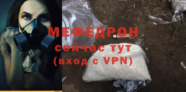 дмт Беломорск