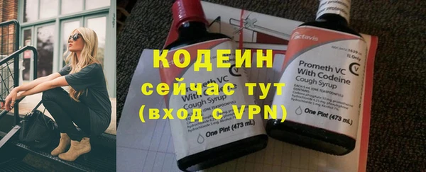 меф VHQ Белоозёрский