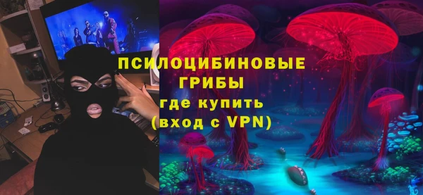 меф VHQ Белоозёрский