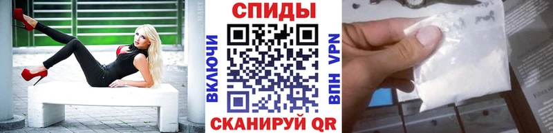 МЕТАМФЕТАМИН витя  ОМГ ОМГ зеркало  Пестово 