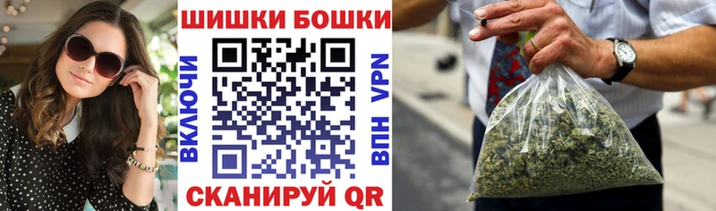 Конопля THC 21% Пестово